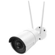 Bevielė IP kamera 5 Megapikselių