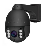 5MP IP PTZ x5 optinio artinimo kamera