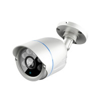 2MP IP cilindrinė kamera
