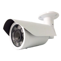 2MP IP cilindrinė kamera